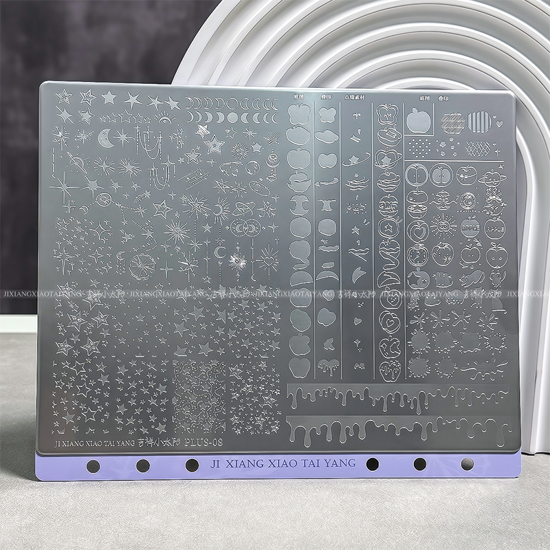 Extra-Large Stamping Plate Collection -Cute Cartoon Punk Graffiti Minimalist Futuristic Style Nail Art for DIY Manicure Salon Design Supplies Tools