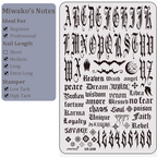 Words Stamping Plate - Gothic Cute Font Text Letter Nail Art for DIY Manicure Salon Design Supplies Tools