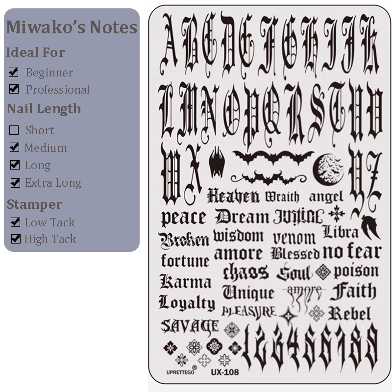 Words Stamping Plate - Gothic Cute Font Text Letter Nail Art for DIY Manicure Salon Design Supplies Tools