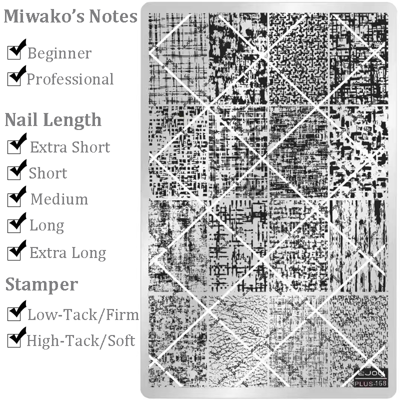 Fabric Stamping Plate - Lace Woolen Nail Art for DIY Manicure Salon Design Supplies Tools