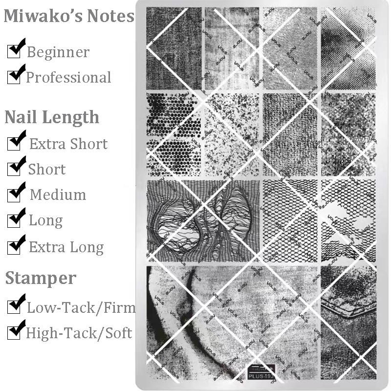 Fabric Stamping Plate - Lace Woolen Nail Art for DIY Manicure Salon Design Supplies Tools