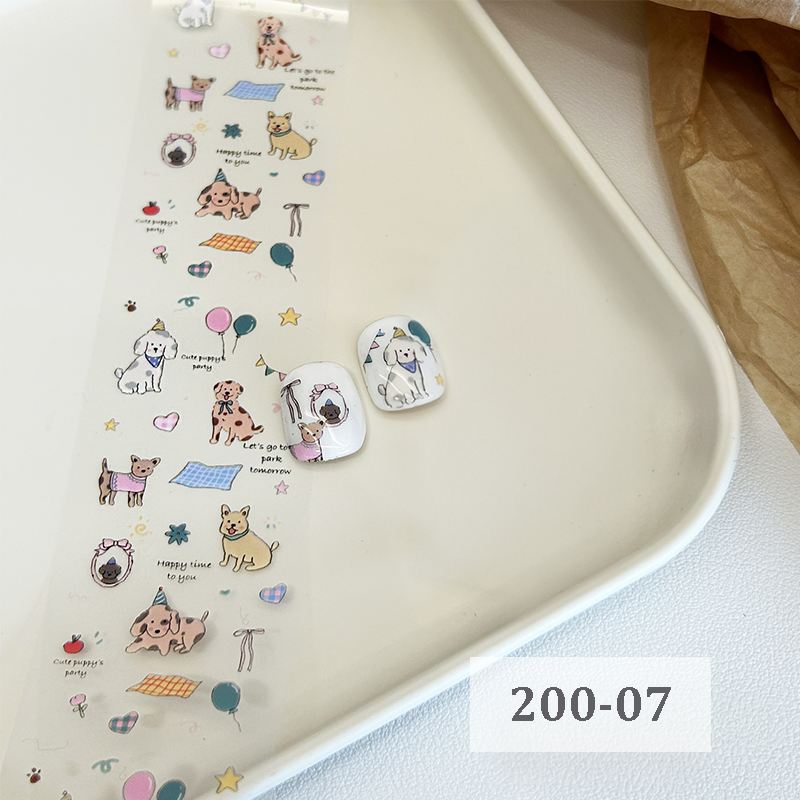 Cute Foil Transfer -1 Roll, 10 Rolls/1 Box Cream Color Korean Collage Nail Art Decals for DIY Decorations Supplies Design