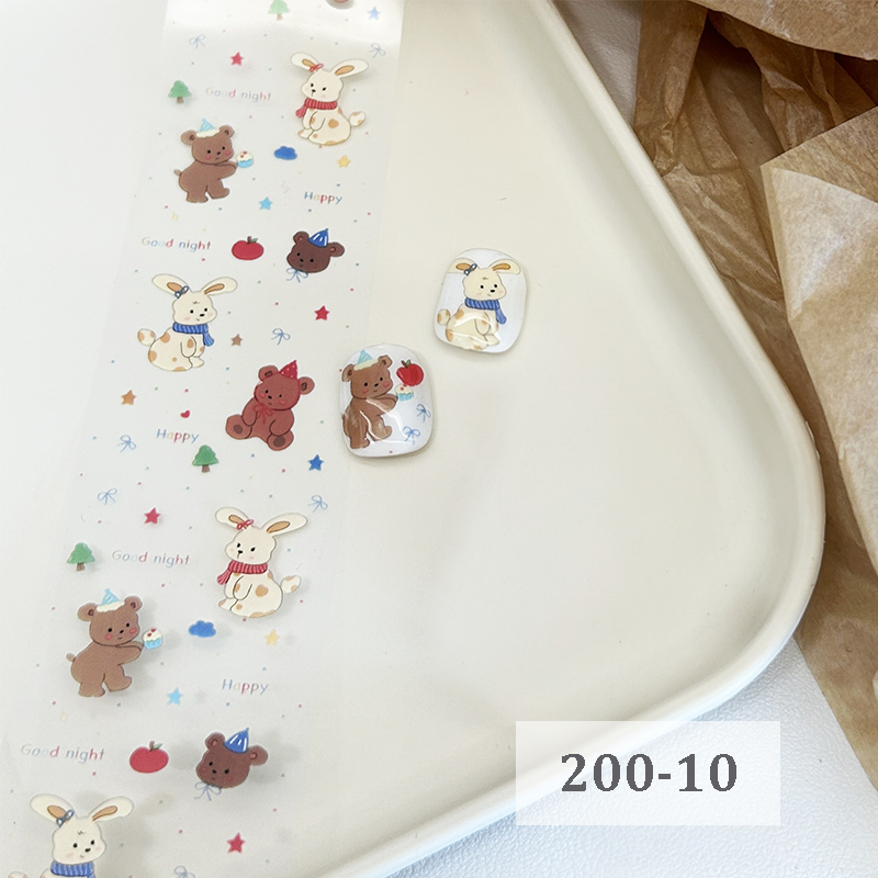 Cute Foil Transfer -1 Roll, 10 Rolls/1 Box Cream Color Korean Collage Nail Art Decals for DIY Decorations Supplies Design