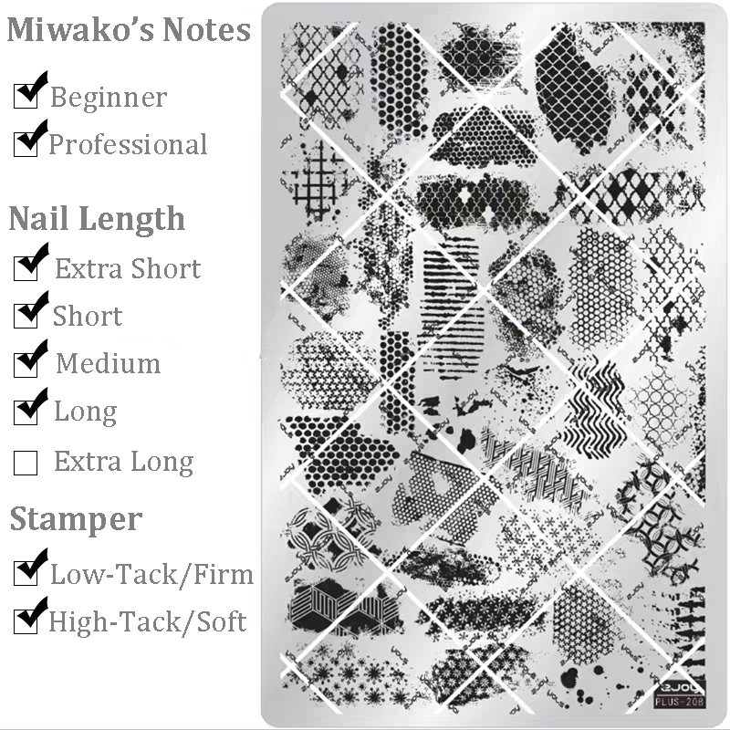 Animal Prints Stamping Plate - Leopard Zebra Cow  Nail Art for DIY Manicure Salon Design Supplies Tools