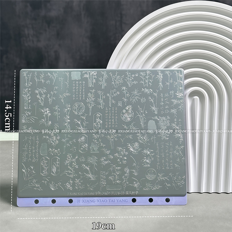 Extra-Large Stamping Plate Collection -Cute Cartoon Punk Graffiti Minimalist Futuristic Style Nail Art for DIY Manicure Salon Design Supplies Tools