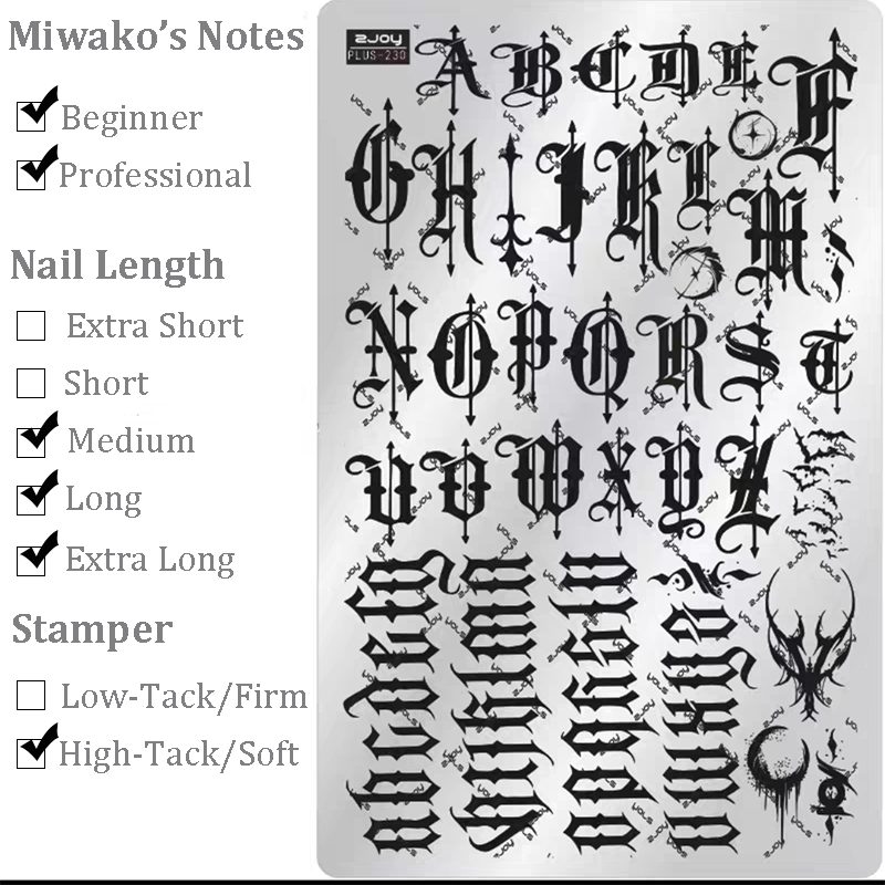 Words Stamping Plate - Gothic Cute Font Text Letter Nail Art for DIY Manicure Salon Design Supplies Tools