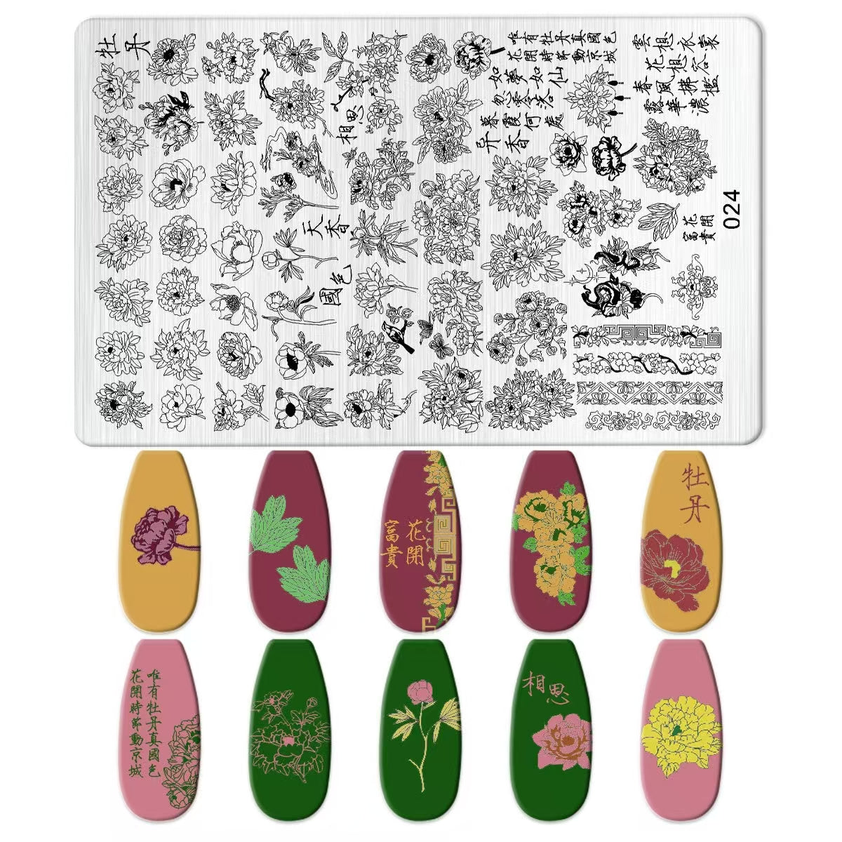 Flowers Theme Nail Art Stamping Plate for DIY Manicure Salon Design Supplies Tools