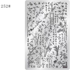 Plant Stamping Plate - Bamboo Monstera Cute Realistic style Nail Art for DIY Manicure Salon Design Supplies Tools