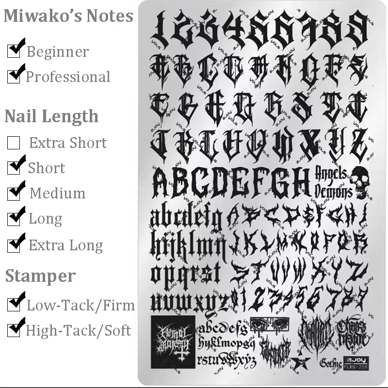 Words Stamping Plate - Gothic Cute Font Text Letter Nail Art for DIY Manicure Salon Design Supplies Tools