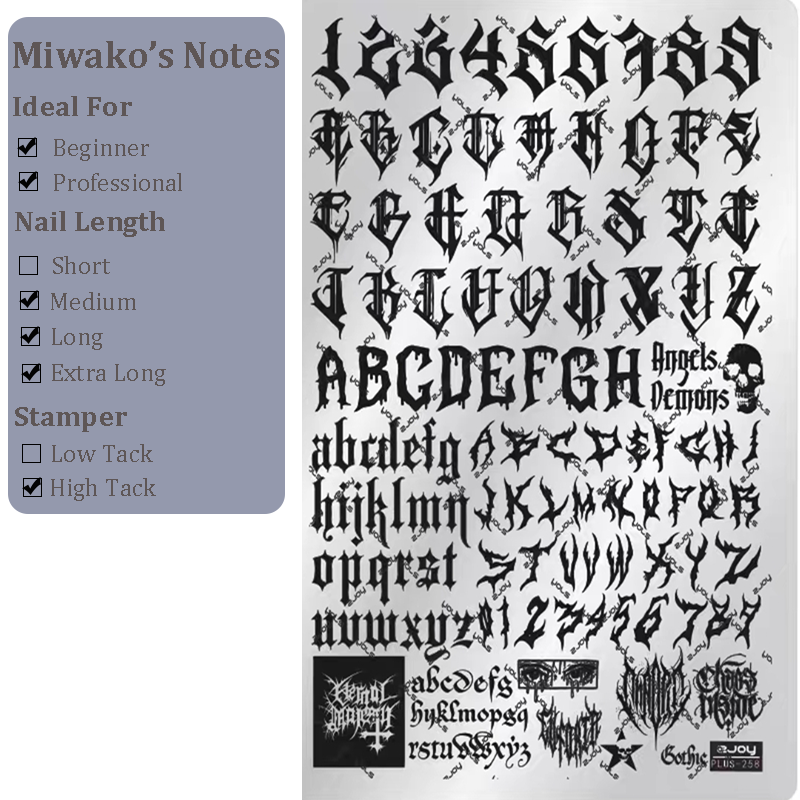 Words Stamping Plate - Gothic Cute Font Text Letter Nail Art for DIY Manicure Salon Design Supplies Tools