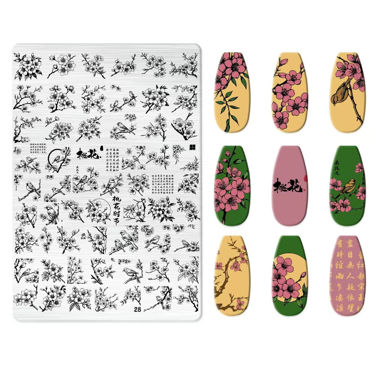 Flowers Theme Nail Art Stamping Plate for DIY Manicure Salon Design Supplies Tools