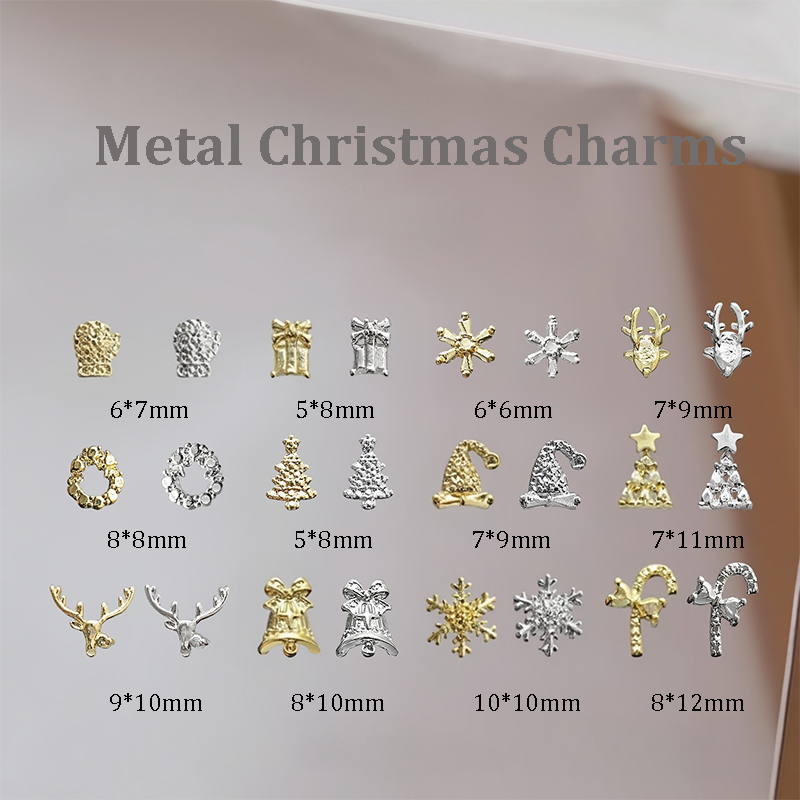 Christmas Charm - 10pcs Metallic Alloy Tree Box Mittens Nail 3D Art Accessories Easy-to-Apply for Beginner Professional Creative Eye-Catching Manicures