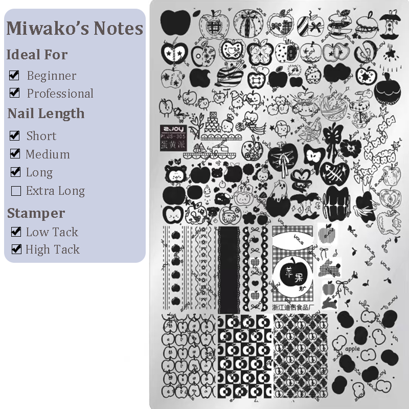 Cute Collage Stamping Plate - Korean style Nail Art for DIY Manicure Salon Design Supplies Tools