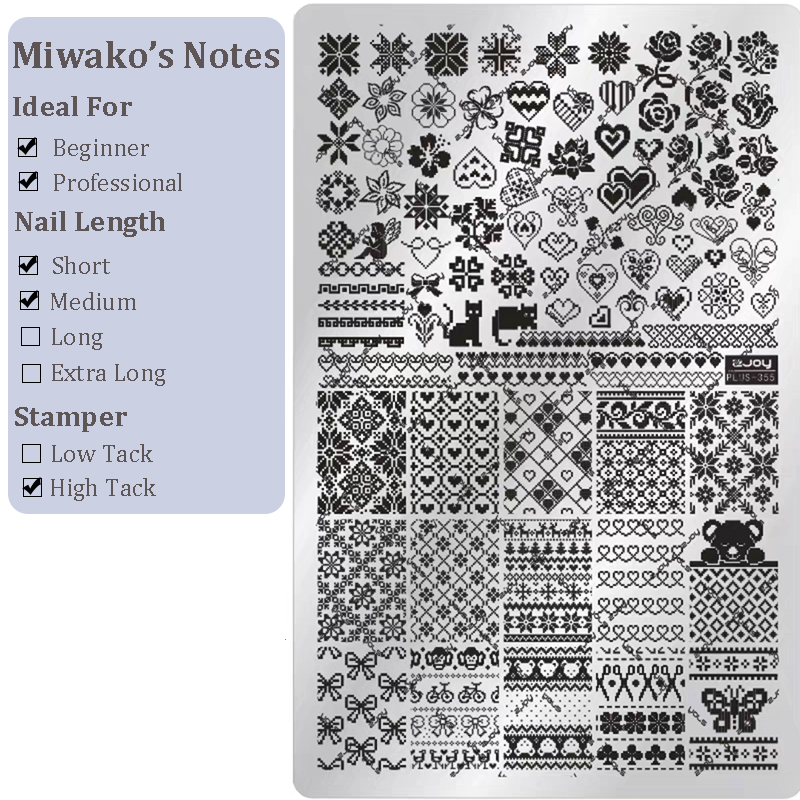 Sweater Stamping Plate - Wool Winter Nail Art  for DIY Manicure Salon Design Supplies Tools