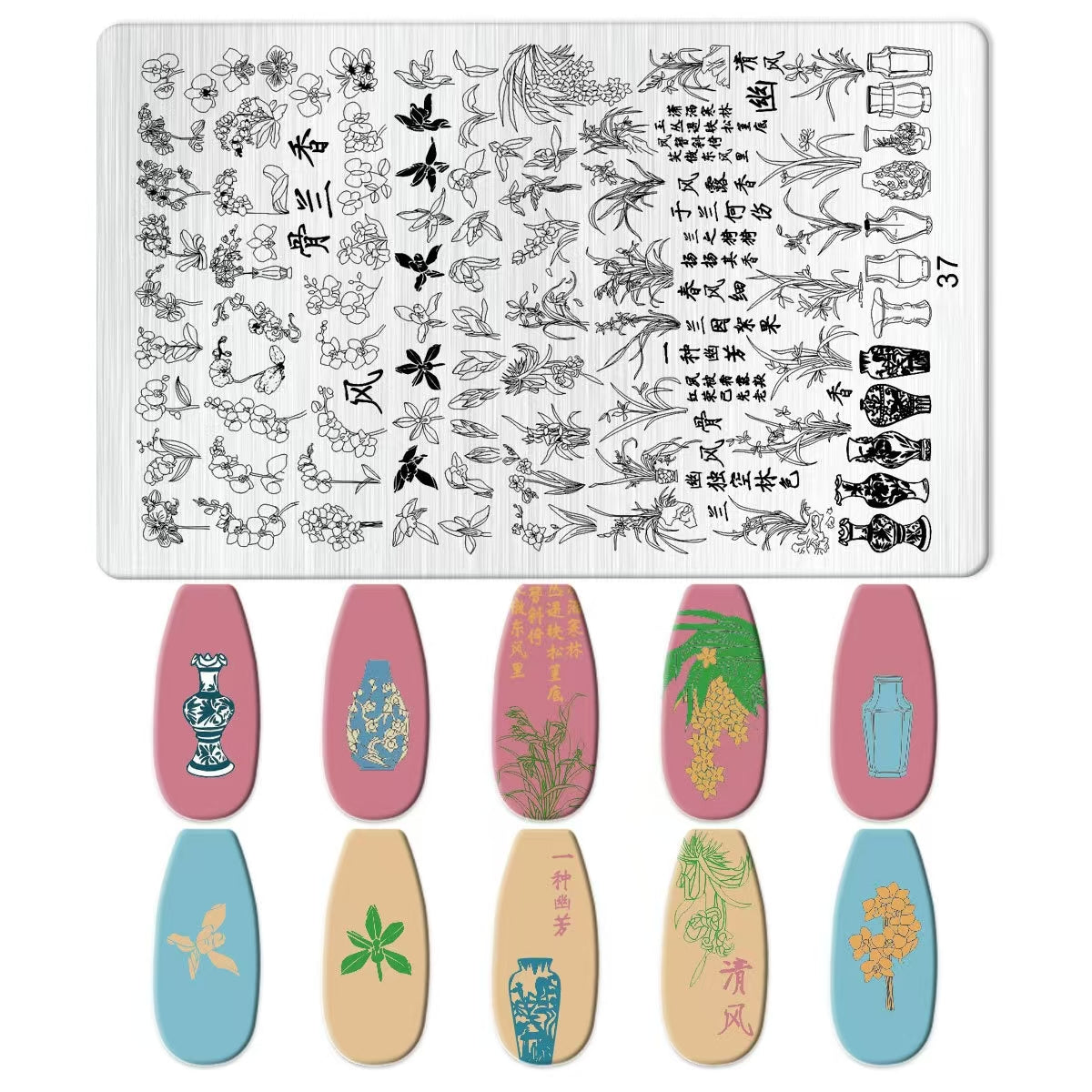 Flowers Theme Nail Art Stamping Plate for DIY Manicure Salon Design Supplies Tools
