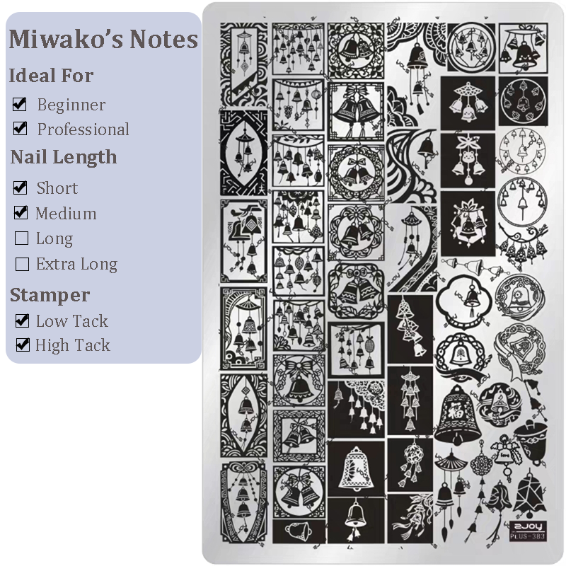 Christmas Stamping Plate - Snowflake Bell Reindeer Tree Nail Art for DIY Manicure Salon Design Supplies Tools