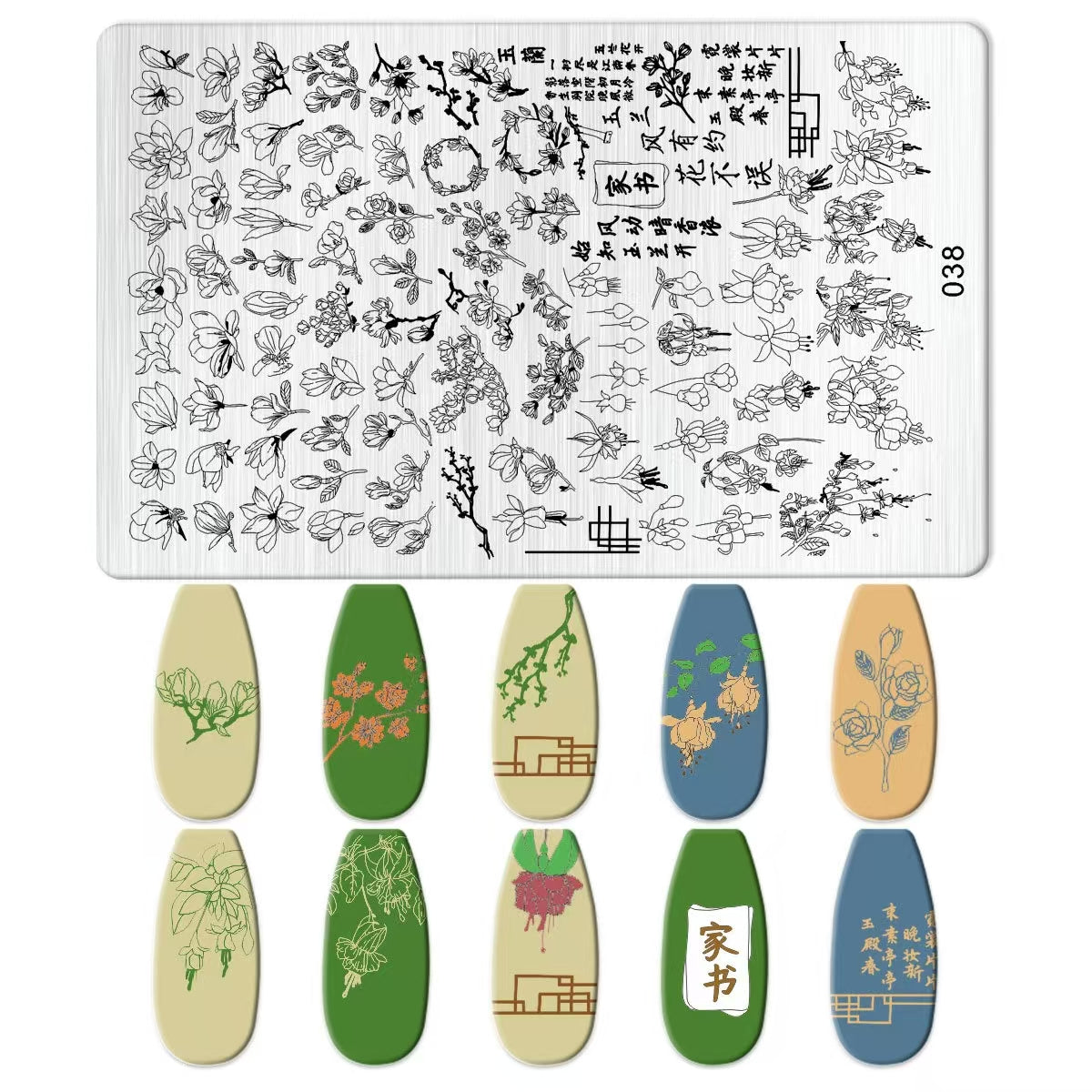 Flowers Theme Nail Art Stamping Plate for DIY Manicure Salon Design Supplies Tools