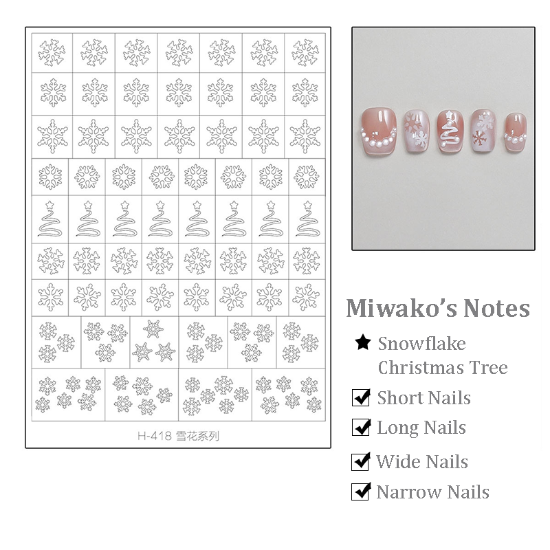 Snowflake Stencils - Winter Christmas Tree Patterns Self-adhesive Reusable Gel Airbrush Nail Guides Decals Templates Stickers Supplies Vinyl for beginners easy DIY Manicure