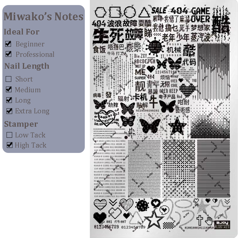 Words Stamping Plate - Gothic Cute Font Text Letter Nail Art for DIY Manicure Salon Design Supplies Tools