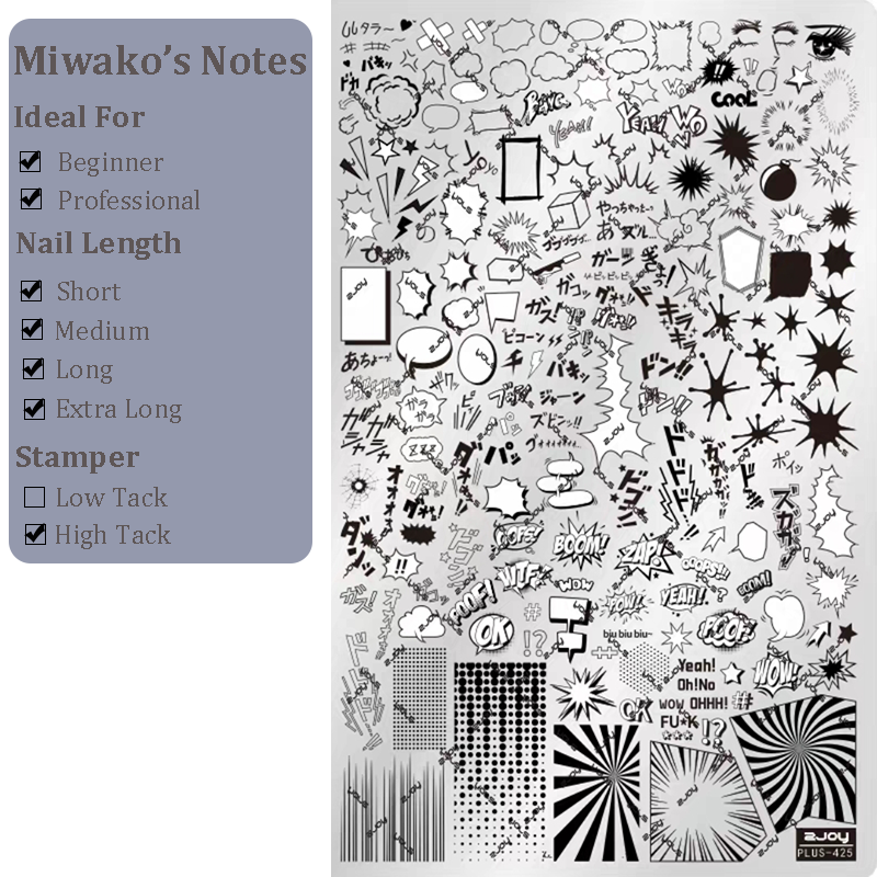 Words Stamping Plate - Gothic Cute Font Text Letter Nail Art for DIY Manicure Salon Design Supplies Tools