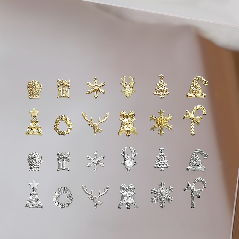 Christmas Charm - 10pcs Metallic Alloy Tree Box Mittens Nail 3D Art Accessories Easy-to-Apply for Beginner Professional Creative Eye-Catching Manicures
