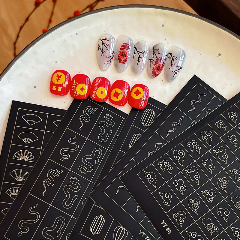 Nail Stencils Stickers for Nail Art Chinese Elements Hollow Nail Guides Decals Templates Supplies