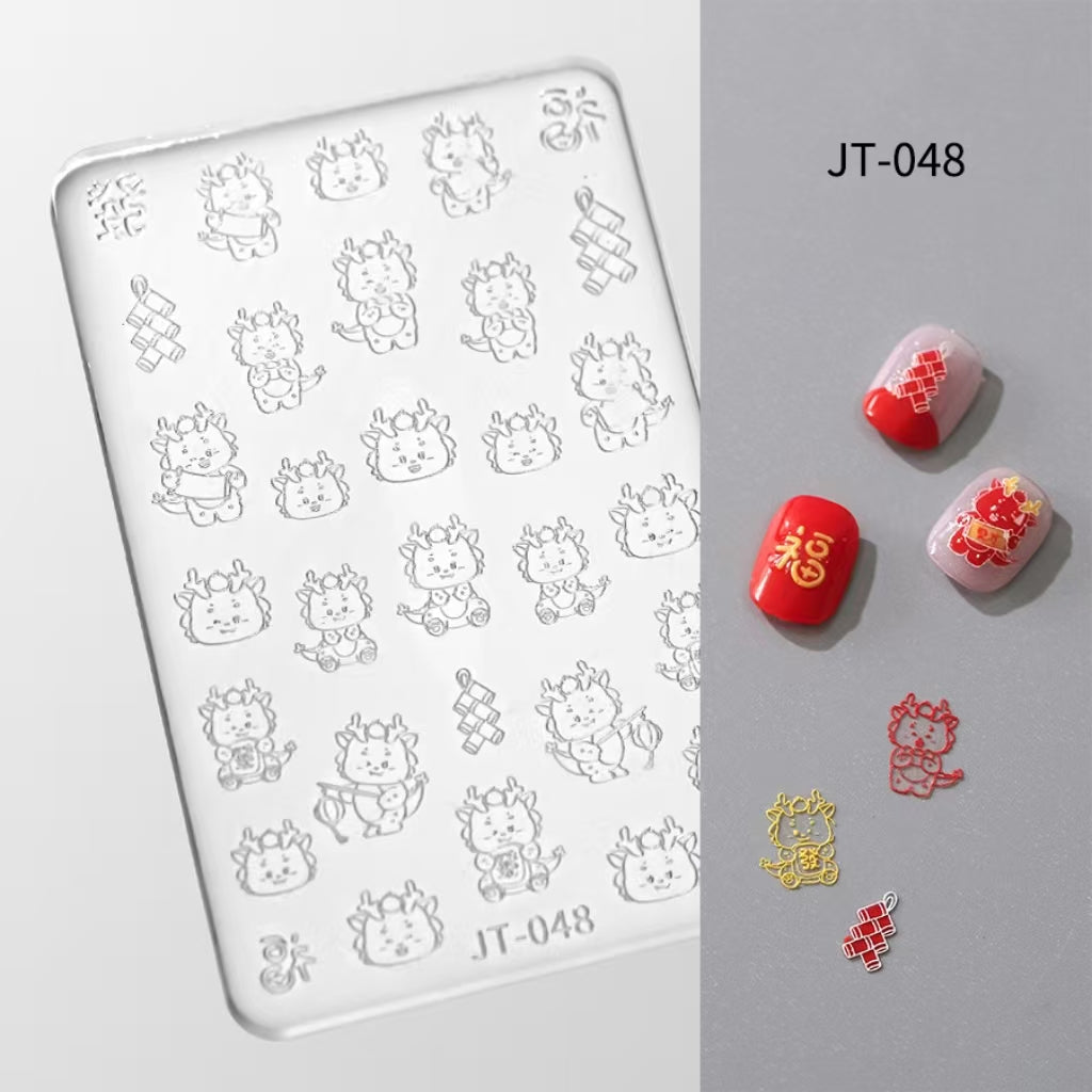 Cartoon Silicone Mold - Shallow Groove for 3D Effect Embossed Stickers, Nail Art Decoration Carving Templates for DIY Precise Pattern