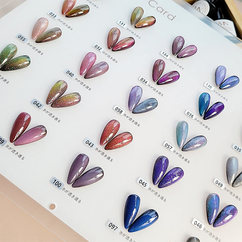 5 Colors Cat Eye Gel Nail Polish Set with 2 Pcs Magnet