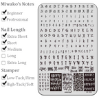 Halloween theme Nail Art Stamping Plate for DIY Manicure Salon Design Supplies Tools