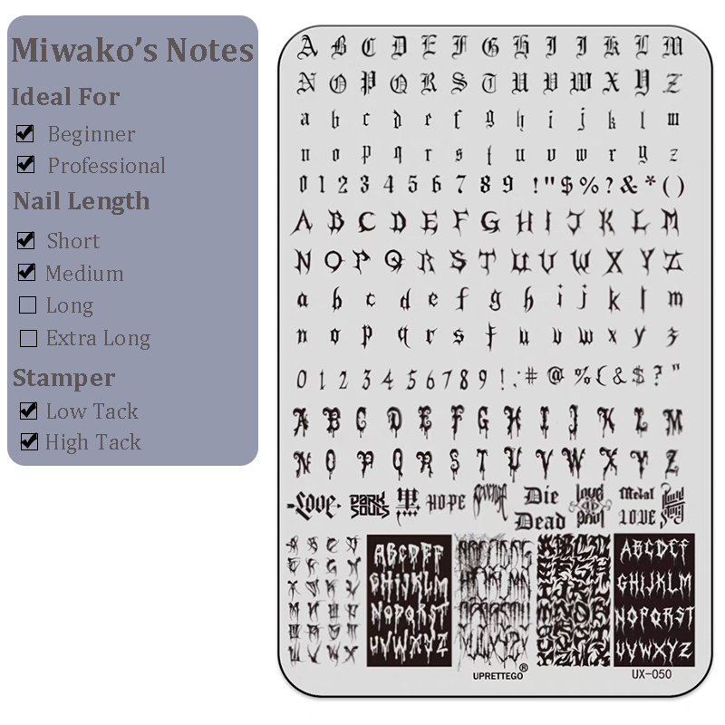 Words Stamping Plate - Gothic Cute Font Text Letter Nail Art for DIY Manicure Salon Design Supplies Tools