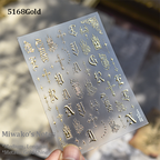 3D Stickers - Metallic Sheen Cross Snake Skull Self-Adhesive Gothic Dark Romance Decals for Nail Art Decoration