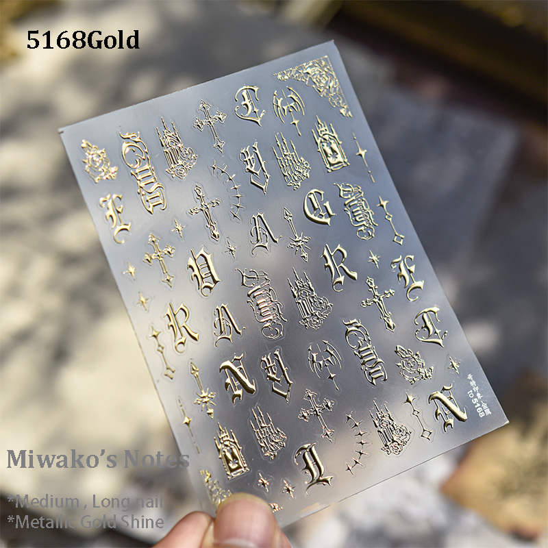 3D Stickers - Metallic Sheen Cross Snake Skull Self-Adhesive Gothic Dark Romance Decals for Nail Art Decoration