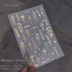 3D Stickers - Metallic Sheen Cross Snake Skull Self-Adhesive Gothic Dark Romance Decals for Nail Art Decoration