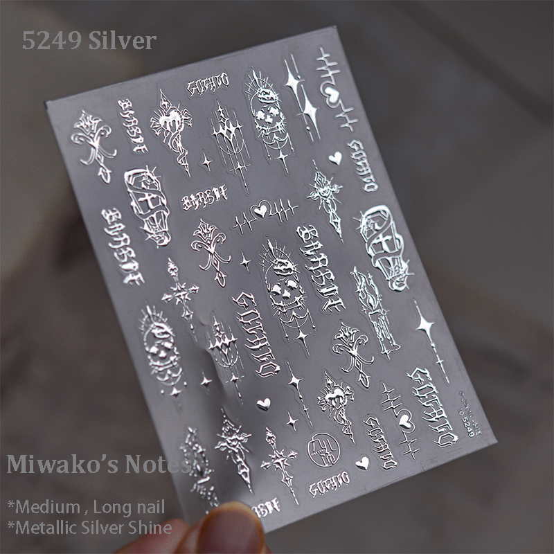 3D Stickers - Metallic Sheen Cross Snake Skull Self-Adhesive Gothic Dark Romance Decals for Nail Art Decoration