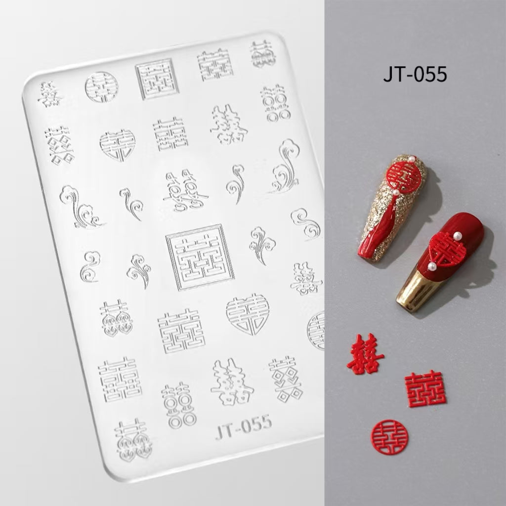 Letter Silicone Mold - Shallow Groove for 3D Effect Embossed Stickers, Nail Art Decoration Carving Templates for DIY Precise Pattern