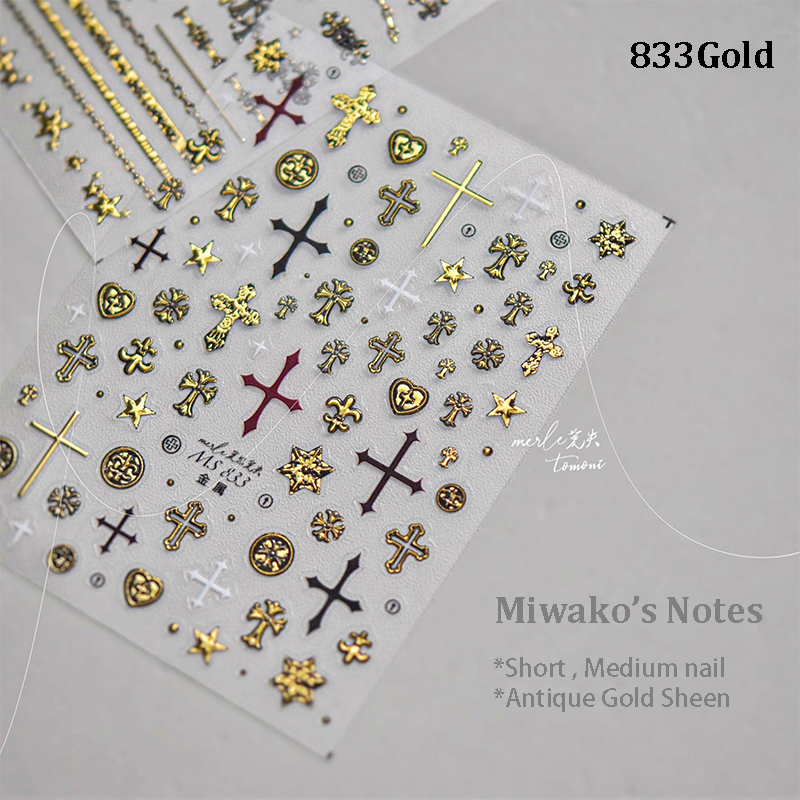 3D Stickers - Metallic Sheen Cross Snake Skull Self-Adhesive Gothic Dark Romance Decals for Nail Art Decoration