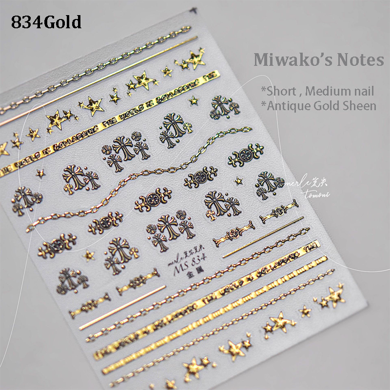 3D Stickers - Metallic Sheen Cross Snake Skull Self-Adhesive Gothic Dark Romance Decals for Nail Art Decoration