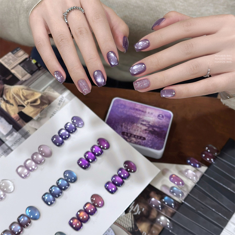 9-Color Nail Cat Eye Gel Palette -  Purple Base Cat Eye Gel for Beginners & Pros Salon Grade Finish DIY use