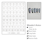 Cross Stencils - Punk, Dark, Gothic Style Patterns Self-adhesive Reusable Gel Airbrush Nail Guides Decals Templates Stickers Supplies Vinyl for beginners easy DIY Manicure