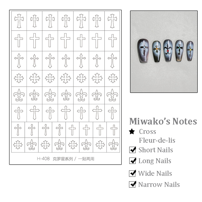 Cross Stencils - Punk, Dark, Gothic Style Patterns Self-adhesive Reusable Gel Airbrush Nail Guides Decals Templates Stickers Supplies Vinyl for beginners easy DIY Manicure