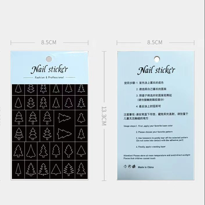 Christmas Stencils - Bells, Tree, Snowman Style Patterns Self-adhesive Reusable Gel Airbrush Nail Guides Decals Templates Stickers Supplies Vinyl for beginners easy DIY Manicure