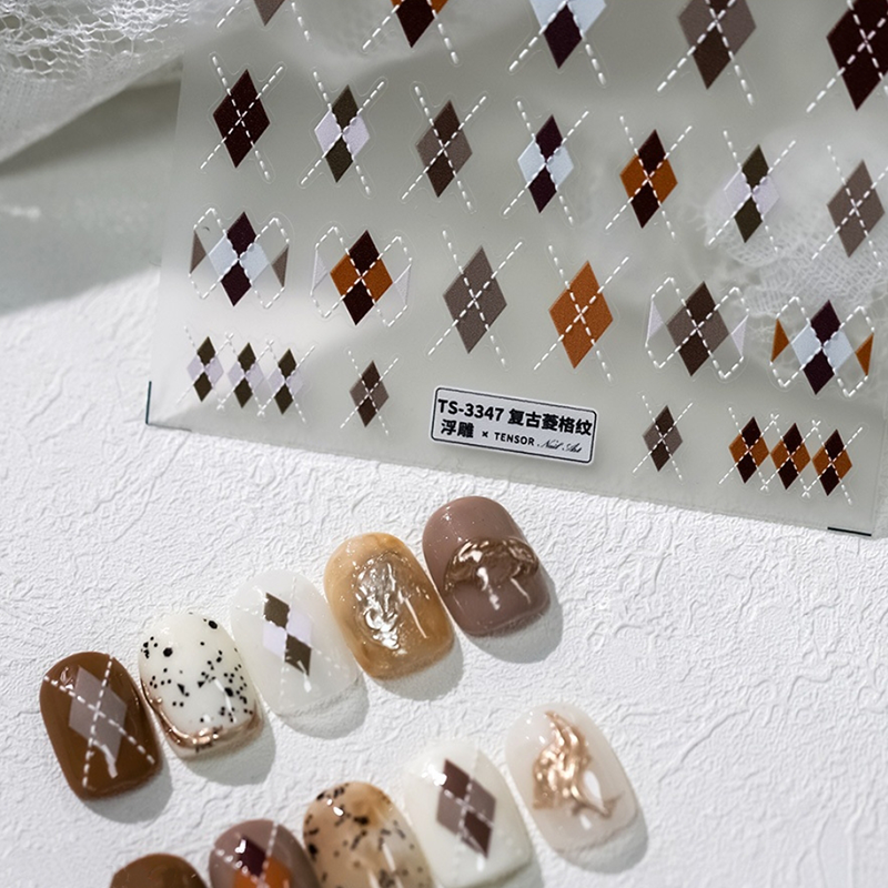 Plaid Ultra-thin Self-Adhesive Stickers - Maillard Color Collection for Fall & Winter Decals for Nail Art Decoration