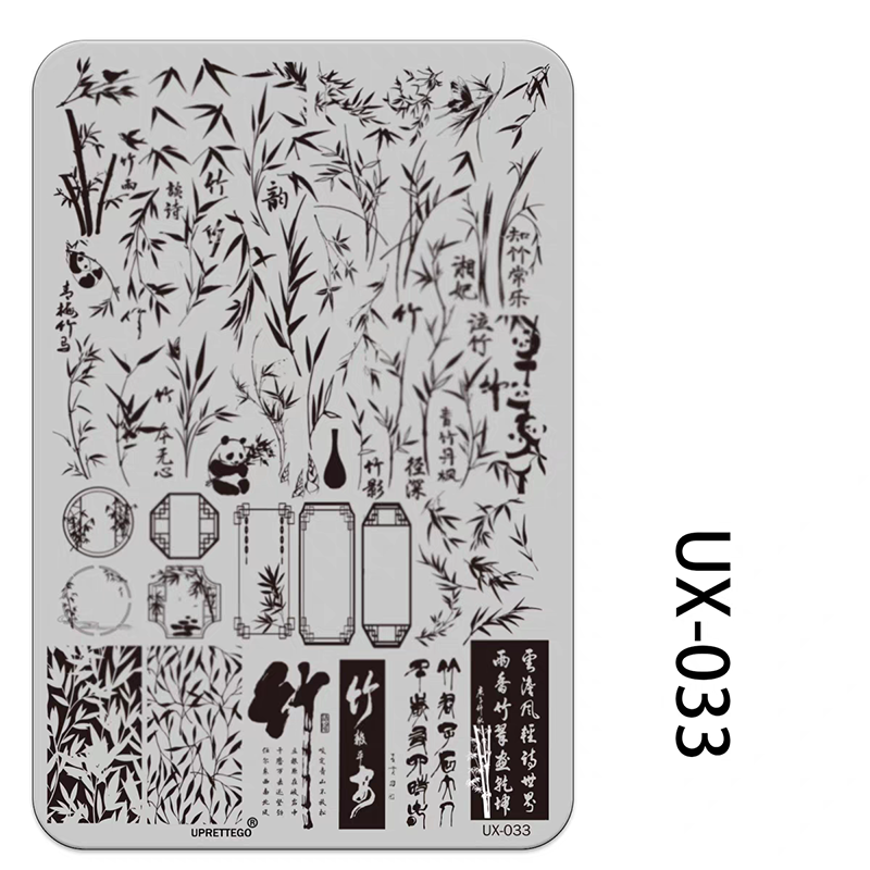 Plant Stamping Plate - Bamboo Monstera Cute Realistic style Nail Art for DIY Manicure Salon Design Supplies Tools